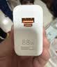 华为【3C认证】原装88W全能充电器超级快充P60 Mate60pro 70 50 40proX5nova10荣耀手机平板笔记本电脑 【华为88W超级快充套装】充电头+6A数据线 实拍图