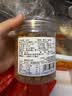 赶海弟 大连元贝250g/罐 扇贝干瑶柱肉 火锅食材 南北干货 源头直发包邮 实拍图