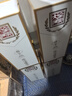全兴大曲 【老八大名酒】樽享 52度浓香型纯粮酿造高度白酒 100ml 单瓶 实拍图