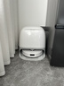 石头（roborock）【保价618】扫地机器人扫拖一体 P20 扫拖洗烘一体机 自动集尘烘干补水擦地拖地 A1690RR 实拍图
