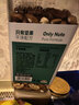 天虹牌去衣原味800g新疆核桃仁去皮每日坚果炒货休闲孕妇小零食干果送礼 实拍图