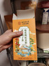 南京同仁堂同仁堂菊花枸杞决明子金银花去火清热解毒养肝护肝熬夜养生茶包叶 实拍图