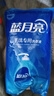 蓝月亮 手洗专用洗衣液 风清白兰 1kg/袋补充装 内衣内裤适用 洁净去污 实拍图