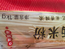 湾琴河 江西米粉2斤 米粉米线拌粉粉干螺蛳粉桂林米粉炒粉 南昌特产米粉 实拍图
