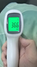 普爵医专用红外线体温计家用成人探热儿童测温体温枪额温枪电子温度计 实拍图