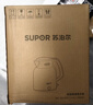苏泊尔（SUPOR）烧水壶2L大容量电水壶热水壶 有钛一体内胆 1800W速沸 自动断电保温水壶恒温壶 SW-20J103T 实拍图