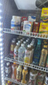 新飞 （Frestec）展示柜冷藏保鲜柜酒水饮料冰柜双开门冷藏柜酒店冷藏保鲜柜超市直冷玻璃门风冷无霜冰箱立式冷柜 大双门蓝白上机900L【4D风冷无霜】【咨询特惠】 实拍图