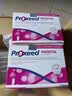 勃锐精女士备孕营养冲剂 Proxeed WOMEN INOSITOL 2盒装 实拍图