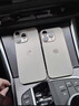 Apple/苹果 iPhone 16（A3288）128GB 白色 支持移动联通电信5G 双卡双待手机 实拍图