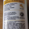 潘婷氨基酸乳液修护洗发水1KG*2瓶洗发水顺抚平毛躁防干枯 实拍图