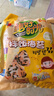 美好时光肉松DHA高铁高钙拌饭海苔拌饭碎10克*11袋共110克 儿童拌饭零食 实拍图