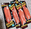 优形蟹肉棒即食65g*10袋 冷藏 低脂蟹柳 减脂餐健身早餐(赠1鸡肉丸） 实拍图