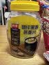 西麦即食燕麦片350g 营养代餐早餐冲饮谷物无额外添加蔗糖独立包装 实拍图