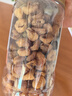 福东海 桂圆肉500g【0添加】10A特级高州特产即食无核龙眼肉干气血零食 实拍图