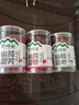 雾岭山山楂果条棒0添加剂蒸山楂桑葚草莓味儿童酸甜零食小吃罐装300g 实拍图