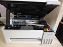 爱普生（EPSON）【6代新品】L3351墨仓式彩色打印机 微信打印/无线连接 家用AI学习打印机（打印、复印、扫描） 实拍图