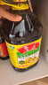 鲁花 【保真菜籽油】食用油 低芥酸特香菜籽油 6.18L   物理压榨 实拍图