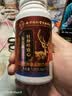 拾善方南京同仁三参杜仲叶天麻鹿心片官方正品堂天麻当归鹿金片鹿心丸 实拍图