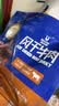 科尔沁风干牛肉干五香味净重400g 高蛋白休闲零食 肉干肉脯 0添加防腐剂 实拍图