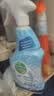 滴露（Dettol）泡沫浴室清洁剂镜面瓷砖玻璃马桶 除水垢清洁剂 杀菌除菌喷雾 【囤货装】泡沫浴室喷雾750ml*3 实拍图