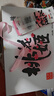 东阿阿胶桃花姬阿胶糕180g*2礼盒装即食阿胶端午节送长辈礼物礼品女营养品 实拍图