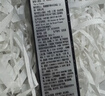 迪奥Dior【邓为推荐】烈艳蓝金口红丝绒999哑光唇膏生日礼物送女友 实拍图