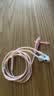 Apple/苹果 EarPods 闪电/Lightning有线耳机 iPhone耳机原装耳机适用闪电接口的手机平板 实拍图