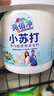 亮佰净小苏打清洁剂洗衣去污粉茶水垢厨房日家用去油污黄渍多功能1.1kg 实拍图