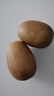 佳沛（zespri）新西兰阳光金奇异果巨大果15粒礼盒 单果146-175g 猕猴桃水果礼盒 实拍图