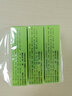 【3盒装】水仙 风油精 6ml 清凉，止痛，驱风，止痒，用于蚊虫叮咬及伤风感冒引起的头痛，头晕，晕车不适 实拍图