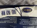 金惟他kingvita运动饮料户外健身纯净葡萄糖冲剂快速补充能量 420g袋装 实拍图