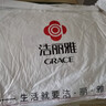 洁丽雅（Grace）A类枕头枕芯深度睡眠抗菌颈椎枕成人睡觉一对装 实拍图