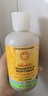 加州宝宝（California Baby）金盏花儿童洗发沐浴露二合一251ml 婴幼儿亲肤不伤眼【双有机】 实拍图