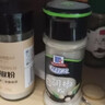 味好美（McCormicK）纯白胡椒粉30g【海南胡椒】玻璃瓶装无添加烧烤烹饪调味料 实拍图