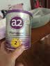 a2奶粉紫白金澳版A2蛋白+DHA 2段小罐400g试用装【批批严检】 实拍图
