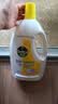 滴露（Dettol）衣物除菌液柠檬3L*3瓶杀菌除螨内衣衣物消毒液可配洗衣液儿童可用 实拍图