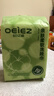 欧亿姿（oeiez）洗脸巾一次性洁面绵柔巾干湿两用擦脸巾抽取式面巾纸洗面美容巾 厚款 200抽 *2提【加量加厚不加价】 实拍图