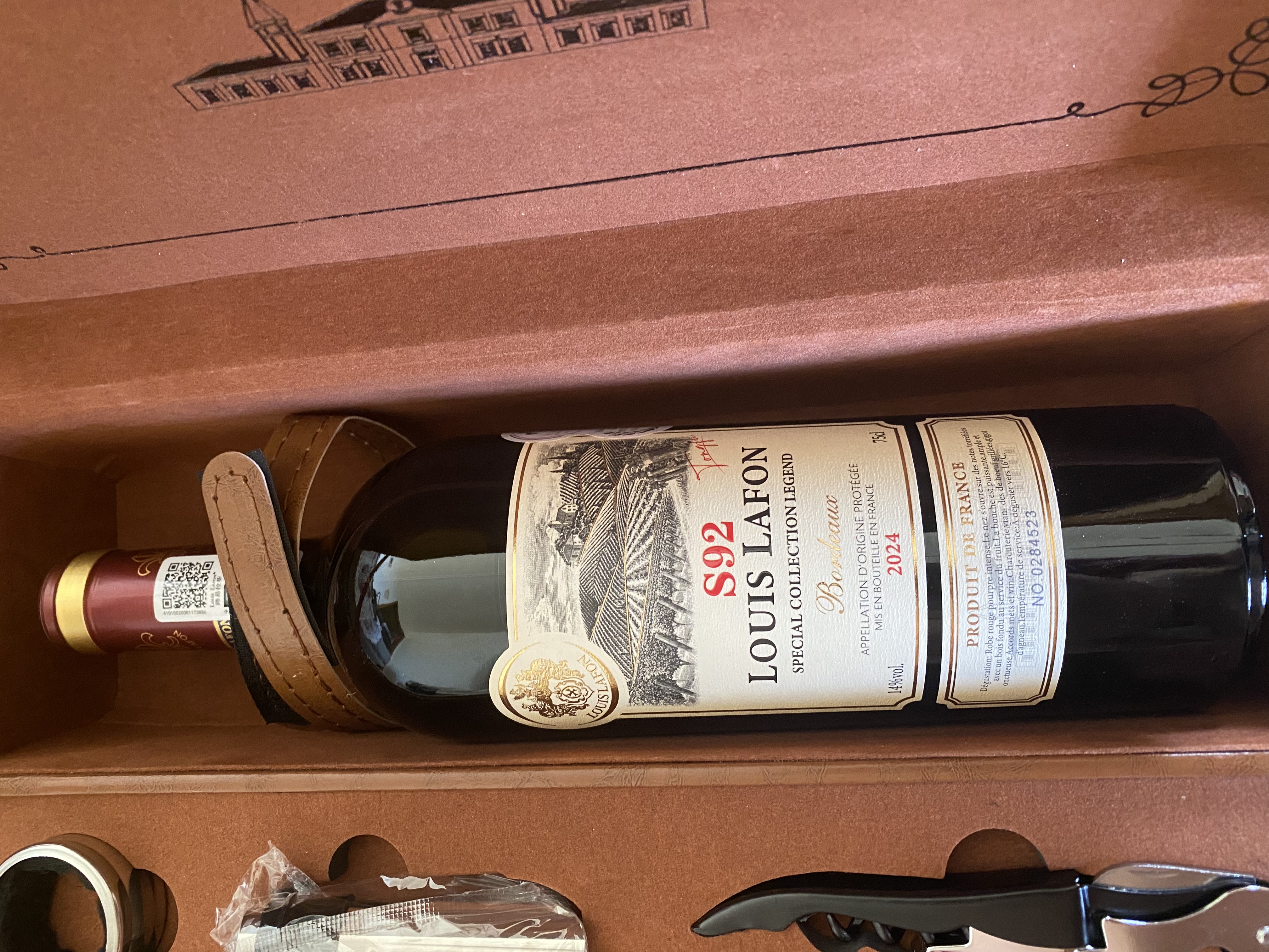 路易拉菲（LOUIS LAFON）法国原瓶进口红酒S92波尔多AOP干红葡萄酒 750ml*2双支礼盒送礼 实拍图