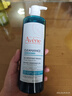 雅漾（Avene）控油洁肤凝胶400ml 双酸洁面洗面奶祛痘去黑头收缩毛孔全身男士 实拍图