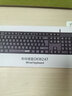 宏碁(acer) 键盘 有线键盘 办公键盘 笔记本键盘 电脑键盘 防泼溅 经典手感 OKW247 实拍图