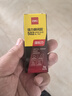 得力（deli）(deli)502胶水 瞬间胶强力胶 准确点胶 无痕胶透明胶粘剂 可粘金属陶瓷木材 3g单支凑单 7145 实拍图