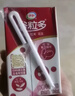 伊利谷粒多 红谷牛奶饮品整箱 250ml*12盒 礼盒装 3月 实拍图