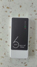 飞瑧5G随身wifi6移动无线网络2026款1500G充电宝二合一无限高速流量全国通用9.9月租路由器网卡热点 5G帝皇版10000毫安-送免费流量-全国通用 实拍图
