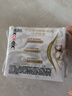 高洁丝【抑菌纯棉+】阳光烘烘迷你卫生巾190mm*10片京东自营 实拍图