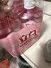 立白天然莓果酵素洗洁精1kg*4 可洗奶瓶果蔬A类洗涤灵洗碗液去油 实拍图