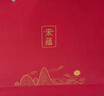 宋蕴双师联名五福名窑茶杯紫砂茶壶功夫茶具套装乔迁礼物茶具伴手礼 实拍图