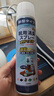 KINBATA日本鞋子除臭剂银离子鞋袜除臭喷雾运动鞋皮鞋抑菌防臭 330ml*2 实拍图