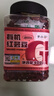 李小谷 有机红芸豆400克罐装(菜豆饭豆红芸豆沙原料煲粥煮汤伴侣) 实拍图