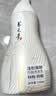 养元青云南白药防脱洗发水210ml蓬松强韧洗发露丝丝蓬松金葫芦 实拍图