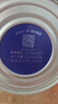 伊利金领冠育护较大婴儿配方奶粉2段6-12月900g*1罐【5倍DHA好脑力】 实拍图
